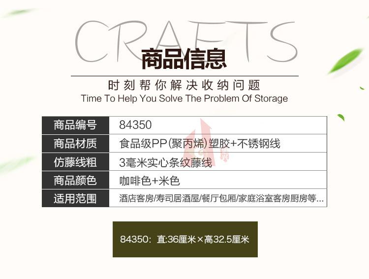 详情图_4.jpg