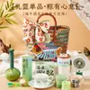 Beneficios de la Empresa, Souvenirs del Festival del Bote del Dragón, Regalos Corporativos, Regalos con Logo para Empleados, Regalos para Clientes, Cajas de Regalo para Eventos con Tamales de Arroz