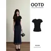 Conjunto de Saia de Bolinhas Estilo Francês Preto para Mulheres, Saia Longa de Chiffon, Saia Bodycon de Renda em Linha A Cauda de Peixe de Verão