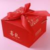 Caja de Regalo de Cien Días para el Cumpleaños de Luna Llena del Bebé Caja Vacía Bolsa de Huevo Feliz Caja Portátil de Dulces Felices Embalaje de Caja de Regalo de Mano