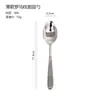 Acero Inoxidable 304 Columna Romana Cuchara Retro Lujo Accesible Cuchara de Café Cuchara Pequeña para el Hogar Cuchara para Revolver el Té de la Tarde Cuchara para Postre