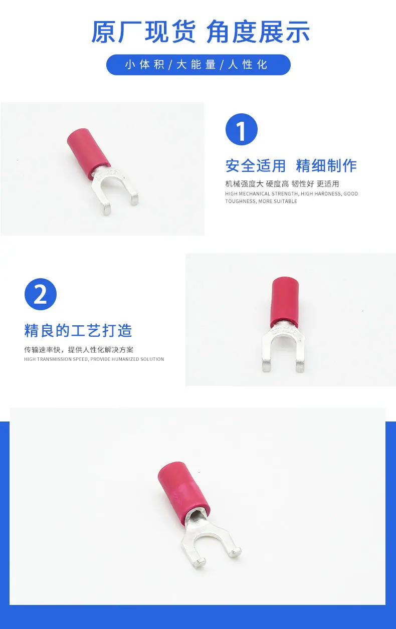 V1.25-S4B(LF).K描述图_2
