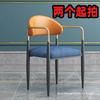 Silla de Comedor de Lujo Ligero para el Hogar con Respaldo Moderno Simple Mesa y Silla de Comedor de Alta Gama Silla de Negociación Mesa y Silla de Té para Oficina Lujo Ligero de Celebridad de Internet