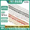 2.2cm Wholesale Cadena de Borla Colgante Redondo Doble Fila Cadena de Garra de Pedrería Densa Colgante DIY Transfronterizo Cadena de Pulsera
