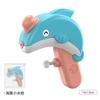 Pistola de agua de dinosaurio para niños, juguete de dibujos animados, pistola de agua para baño de bebé, baño, exterior, spray de agua, regalo pequeño para niño