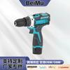 Taladro manual inalámbrico multifunción transfronterizo 12v taladro de pistola manual doméstico destornillador eléctrico portátil de comercio exterior