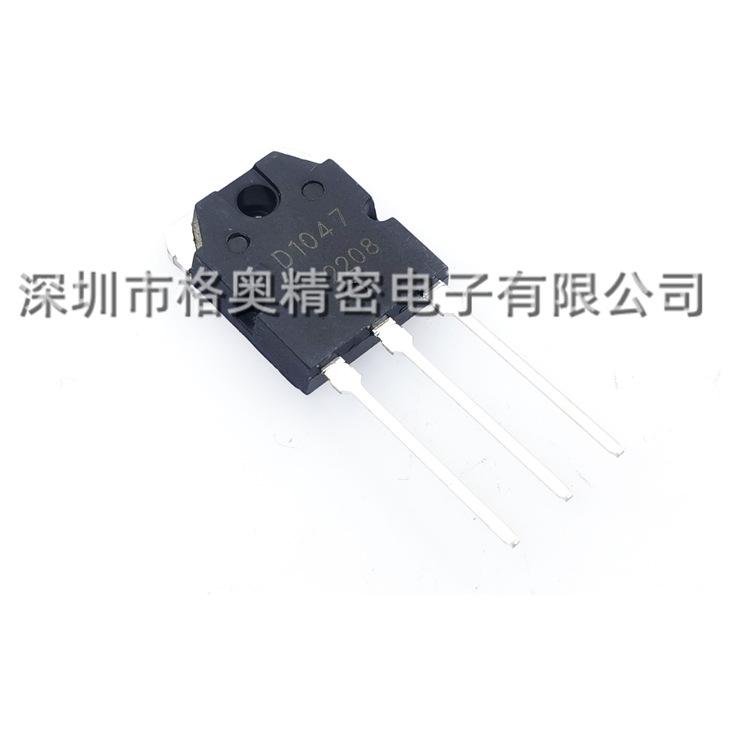 2SD1047 (3)