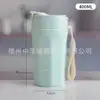 Copo de Vidro Duplo para Refrigerante com Aparência Premium e Alça de Corda, Copo Portátil para Escritório, Copo Doméstico, Copo para Presente, Copo para Carro com Grande Capacidade