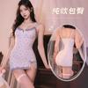Camisón Floral Morado con Empalme de Encaje, Busto Pequeño, Estilo Deseo Puro, Tirantes, Ajustado al Cuerpo, Ropa de Dormir Sexy para Estar en Casa F260