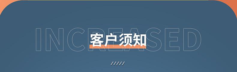 内页2_16