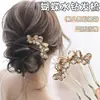 Herramienta para Fijar Moños de Cabello para Mujeres 2026 Nuevo Modelo Peine de Múltiples Dientes Pasador en Forma de U Accesorio para el Cabello Estilo Antiguo Gama Alta