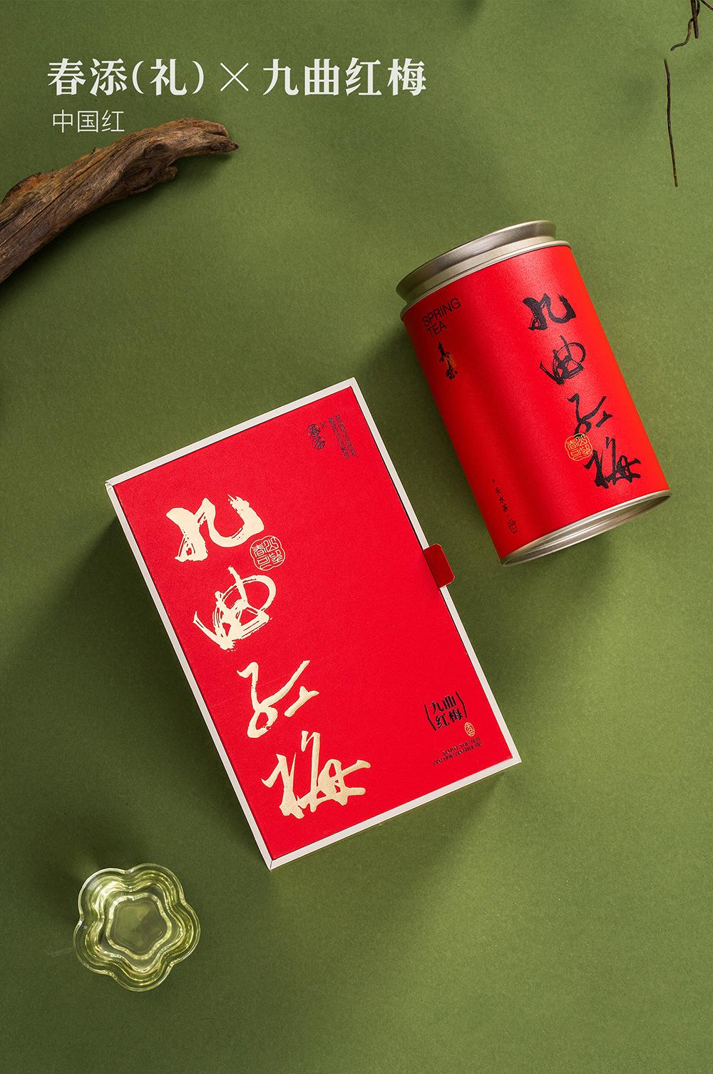 详情1_06.jpg