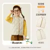 Chaleco Infantil Chaleco de Plumas para Niños 2026 Otoño e Invierno Ropa Infantil Chaleco Cálido Reversible Ligero Tres Pruebas para Bebés