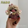 Boneca de Casca de Fruta da Indonésia de Yunnan Produto Acabado Pingente Fofo Feito à Mão Presente de Formatura Popular em Áreas Turísticas
