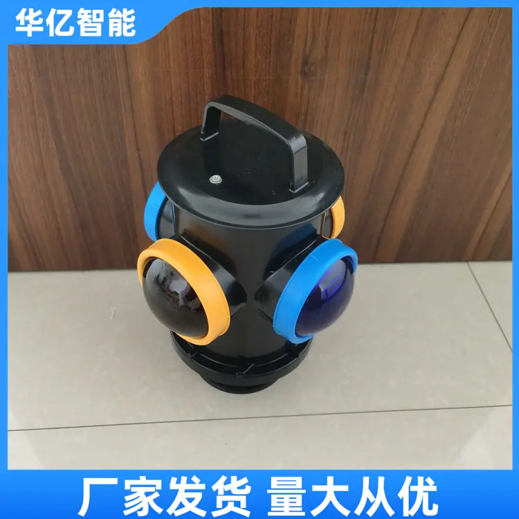 道岔信号灯 华亿 06