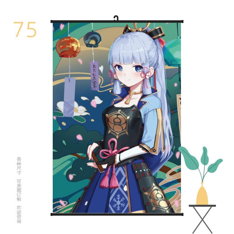 挂画6090原神75.jpg