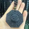 Pendente de Bolsa Cabeça de Lobo Dragão e Fênix Bagua Ruyi Elefante Guanyin Buda Imitação de Vidro Obsidiana Pendente Fornecedor Direto Fabricante