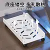 Suporte para Gabinete de Computador de Mesa Rack de Posicionamento de Resfriamento Suporte Telescópico Móvel de Aço Carbono para Colocar Debaixo da Mesa