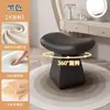 Sofá Rotativo para Trocar Sapatos de Quarto de Menina, Banqueta de Mesa de Centro para Sala de Estar, Cadeira de Maquiagem, Banqueta de Toucador para Quarto de Vestir Doméstico