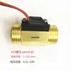 Medidor de Vazão Turbina de 4 Pontos 6 Pontos Rosca Externa de 1 Polegada Carcaça Totalmente de Cobre Pulso Sinal NPN Sensor de Fluxo de Água Hall