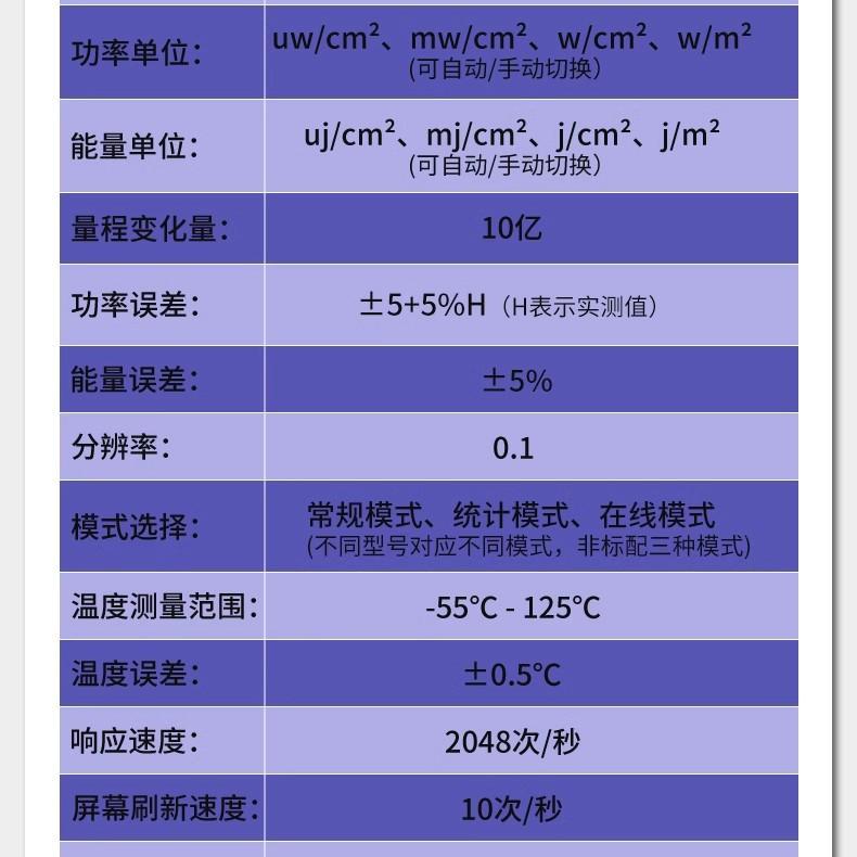 详情图13.jpg