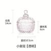 Hongyu Vaso para Velas Personalizado Aromaterapia Vidrio Exterior Color Pulverizado Plateado Vidrio Multicolor Yurta Cielo Estrellado Tarro de Dulces