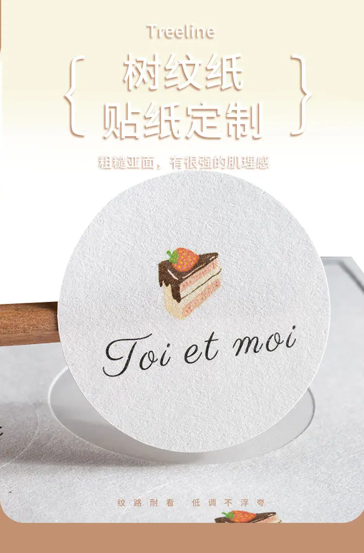 详情图片_01.jpg