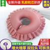 Al por mayor almohada para acostarse de salón de belleza cojín facial para la cara almohada de noche con agujero para la cara con agujero almohada para acostarse de látex cama de belleza U