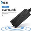 Divisor PoE Padrão 48V para 5V Porta microUSB Módulo Divisor de Alimentação PoE Divisor Divisor Personalizado