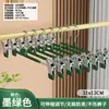 Estante Secador de Ropa Multi-Clip de Doble Fila con 20 Pinzas para el Hogar Calcetines Ropa Interior Balcón Estante de Almacenamiento Colgante Secador Multi-funcional Multi-Clip