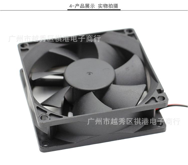 8025-12V-B-2P详情_04.jpg