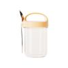Vaso de Vidrio Espeso para Yogur, Vaso para Avena Nocturna, Vaso para Batidos con Tapa y Cuchara, Vaso Portátil para Desayuno, Vaso para Té de Leche para Llevar