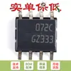 Solo pines Chip amplificador operacional dual SMD TL072CDT SOP-8 4MHz 16V