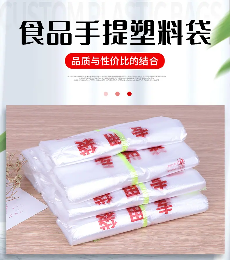 套详情_01