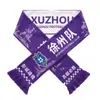 Bufanda de Aficionado al Fútbol de la Premier League Escocesa Poliéster 15*135cm OEM Hecho a Medida Ganchao Superliga China Liga China Fabricante Mayorista