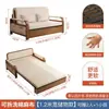 Sofá Cama Plegable, Doble Propósito, Adecuado para Apartamentos Pequeños, Individual o Doble, Cama Desplegable para Sala de Estar, Estudio, Balcón, Multifuncional y Extensible