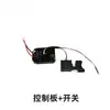 Equipado com Acessórios para Furadeira Elétrica sem Escovas Delixi Dlx-Bl21C, Carcaça, Placa de Acionamento do Motor, Interruptor, Caixa de Engrenagens, Mandril