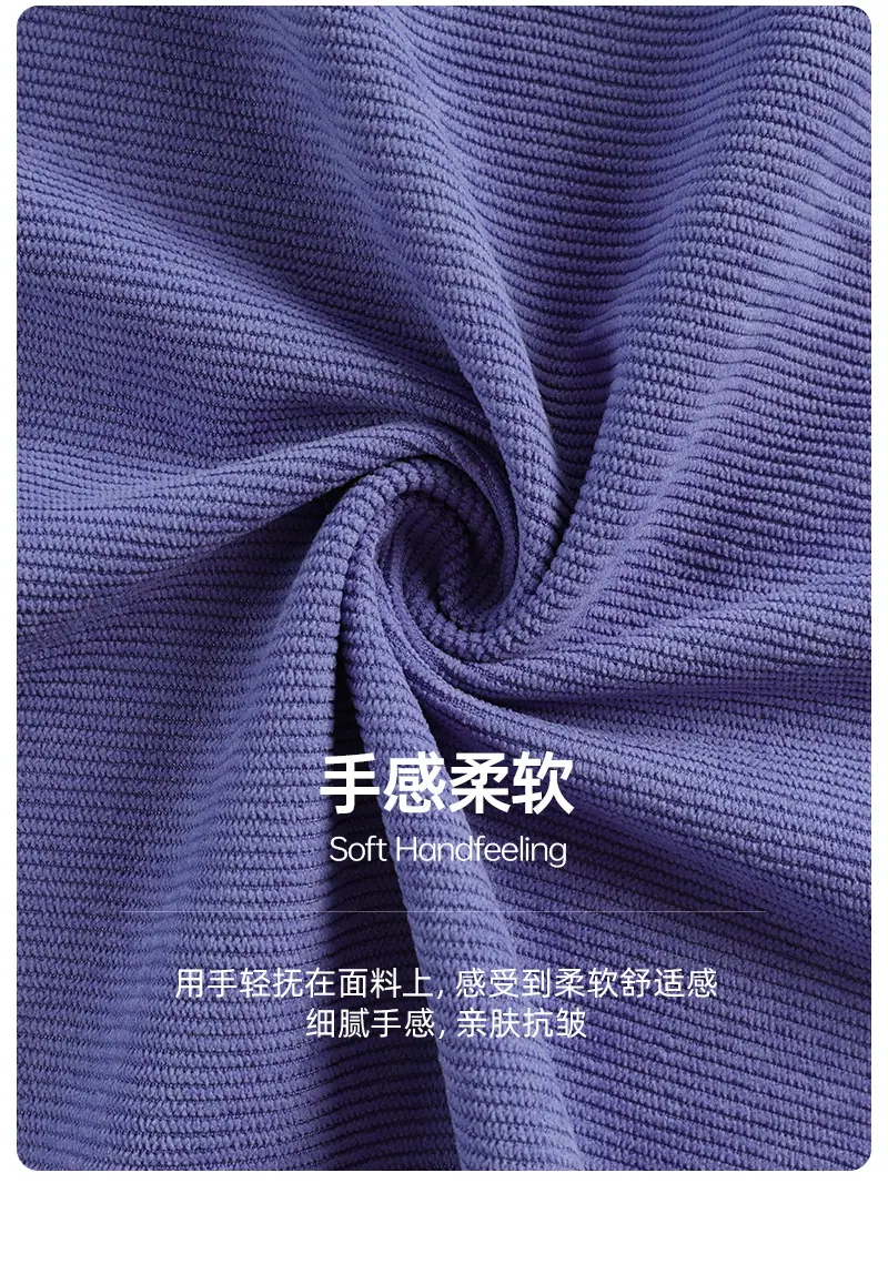 德棉_07.jpg