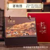 Calendario de Escritorio 2026 Año del Caballo Nuevo Marco de Madera Decoración de Oficina de Negocios Estilo Chino Cultural y Creativo Calendario Mensual Personalizado Caja de Regalo de Gama Alta