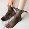 Medias Calcetines de Mujer Verano Delgados Invisibles Transparentes Anti-Desgarro Sin Costuras Antideslizantes Ultradelgados Media Pantorrilla Calcetines Resistentes al Desgaste Calcetines de Cristal