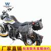 Coche muscular Wolf apto para Kaiyue 500F bolsa lateral bolsa lateral se puede instalar casco medio casco casco completo con cerradura marco de liberación rápida modificación