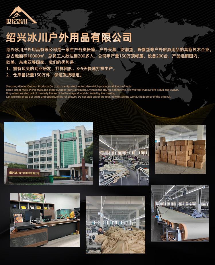 品牌介绍.jpg
