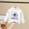 Camiseta térmica de forro polar para niños, estilo nuevo de otoño e invierno, manga larga, cuello semi-alto, capa base cálida, top versátil casual para niños