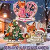 Decoración Magnética de Hielo de Dibujos Animados Acrílica Temática de Zootopia Imán de Refrigerador Lindo de Moda de Alto Valor Regalo