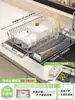 Escurridor de Platos de Cocina Acero Inoxidable 304 Multifuncional para Encimera de Cocina Plato Plato Palillos Canasta Escurridora Estante de Almacenamiento de Platos