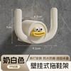 Lindo Estante para Pantuflas de Baño Estante Montado en la Pared Sin Perforaciones Almacenamiento de Zapatos Inodoro Secado Baño Cocina Estante de Almacenamiento