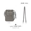 Vendas Diretas de Fábrica Adequado para Bolsa de Balde Pequena Longchamp Alça de Ombro Longchamp Longchamp Alça de Bolsa de Axila Acessórios de Modificação