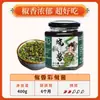 Molho de Alho e Pimenta Especialidade Sichuan Hunan Molho de Pimenta Picada Molho Bibimbap da Fazenda Molho de Pimenta Colorido Pratos para Comer com Arroz Molho de Pimenta Dupla Extra Picante