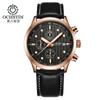 Reloj de cuarzo para hombre OCHSTIN/Augustdon, de 6 pines, informal y personalizado.