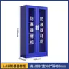 Gabinete para equipo antidisturbios, Estante para equipo de seguridad escolar, Gabinete para escudos, Equipo de seguridad y contraterrorismo, Casco de seguridad a prueba de explosiones, Gabinete para horquillas de acero